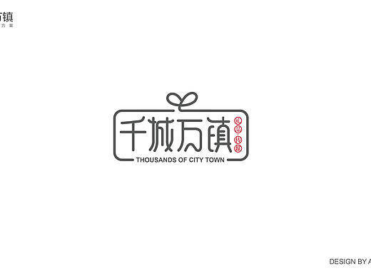 客定logo设计