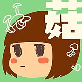 热锅上的烤蝎的头像