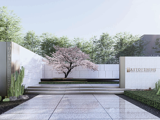 （嘉兴）金地·天元鸣望展示区标识系统设计
