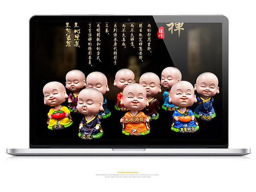 汽车摆件 小沙弥