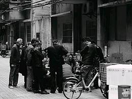 市井街头