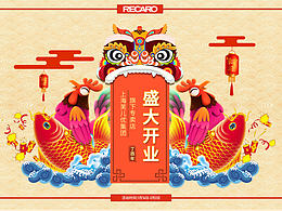 科技馆