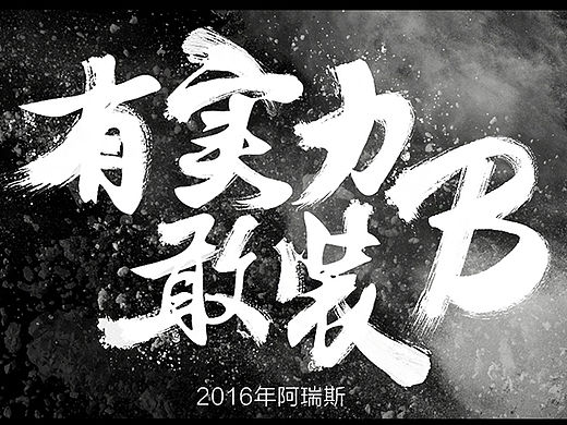 感恩搞猜價(jià)送座椅啦（個(gè)人主頁(yè)-ZMTYwMDE0ODQ=） - 電商 - 站酷設(shè)計(jì)師番茄卜吵蛋ro原創(chuàng)素材 - 站酷ZCOOL