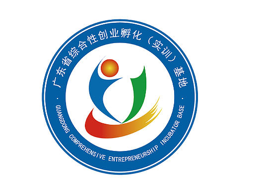 广东创业实训基地logo
