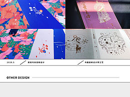 2015-2020作品合集