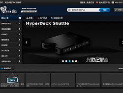 电商设计（个人主页-ZMjYwODg2MA==） - 电商 - 站酷设计师雁归客原创素材 - 站酷ZCOOL