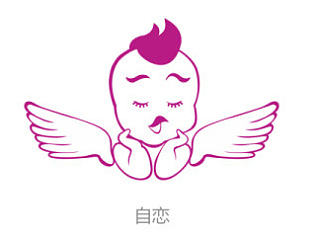 不管睡着或是醒着,每个孩子都是天使