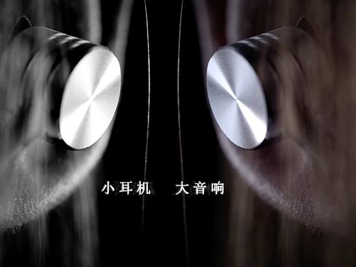 逐光者传媒-小米耳机广告片