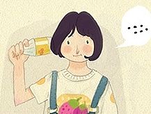 依然无聊小动画