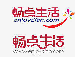 畅点生活平台  俱乐部  logo 微信logo   字体   名片  会员卡