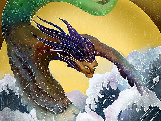 山海经
