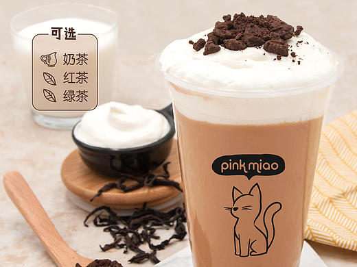 熊猫奶盖奶茶 海报