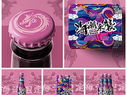 这几天有点小累