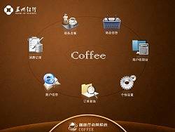 苏州银行ipad商户版