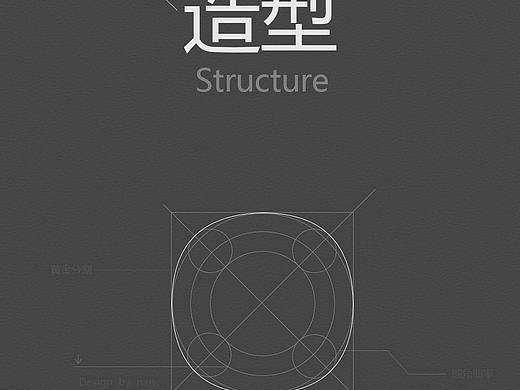 主题（个人主页-ZMTcwNzU1NjQ=） - 主题/皮肤 - 站酷设计师屌石原创素材 - 站酷ZCOOL