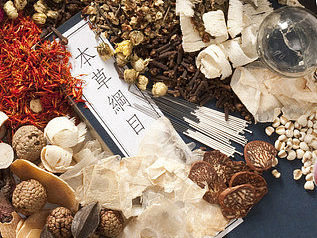 体验中心 h5 wap页面