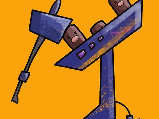 “打”字创意设计