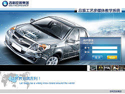 前几个月的项目