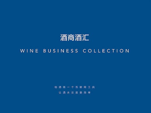 产品手册