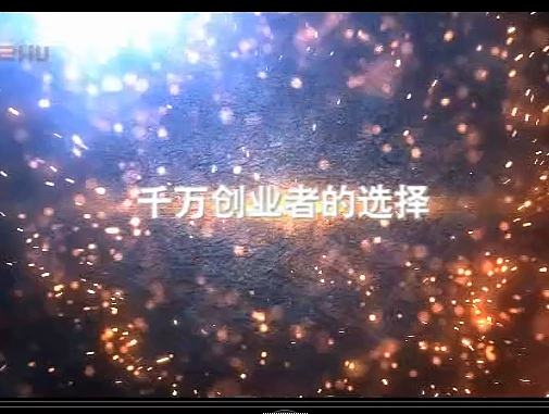 视频发散金属质感【原文件】会声会影X8,原文件过大无法上传,需要【原文件】请留言。