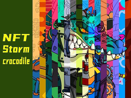 NFT—「Storm the crocodile」鳄鱼风暴系列