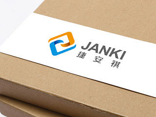 深圳智奥品牌设计最新作品赏析------《深圳市捷安祺科技公司---品牌VI设计》
