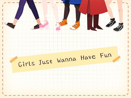 ``Girls just wanna have fun``（個人主頁-ZMjExODE2MzY=） - 創(chuàng)作習(xí)作 - 站酷設(shè)計師值得熊九洗頭原創(chuàng)素材 - 站酷ZCOOL
