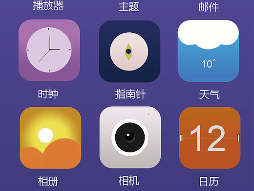 图标（个人主页-ZMTU4MTM3OTY=） - Logo - 站酷设计师chenwei1986原创素材 - 站酷ZCOOL