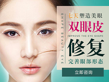 工作中的一些整形手機(jī)專題合集（個(gè)人主頁(yè)-ZMTcwMzMzMDg=） - 運(yùn)營(yíng)設(shè)計(jì) - 站酷設(shè)計(jì)師yy越傷越愛(ài)原創(chuàng)素材 - 站酷ZCOOL