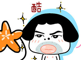 酷帥冷艷何以琛