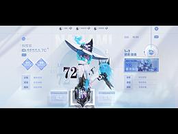 荣光之战 - 虚拟二次元UI项目