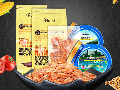 宠物用品-龟食详情页（个人主页-ZMjA3NTA5ODA=） - 电商 - 站酷设计师忠友几多原创素材 - 站酷ZCOOL