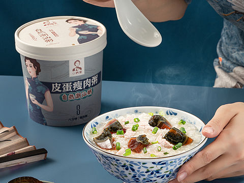 电商摄影｜小嗨粥