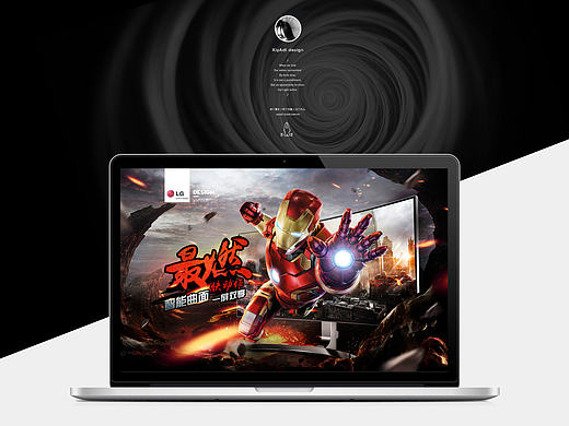 质感材质/练习——海报banner