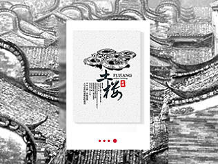 公众号