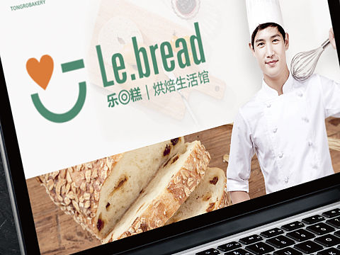 “超级符号就是超级创意”博邦品牌2019乐糕烘培设计
