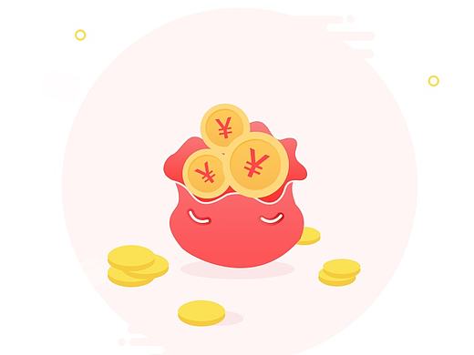 金融app引导页