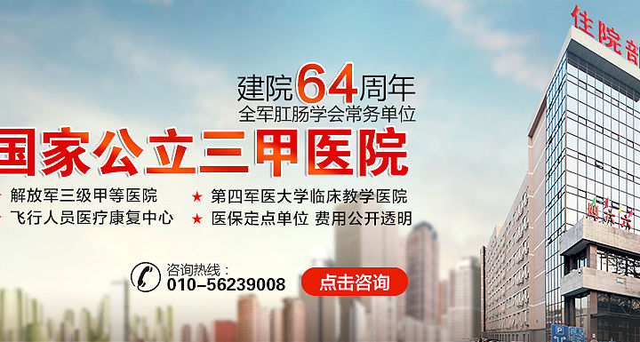 一批医疗banner（个人主页-ZMTQzNzI2NDQ=） - 运营设计 - 站酷设计师悲情剧里的暖色系原创素材 - 站酷ZCOOL