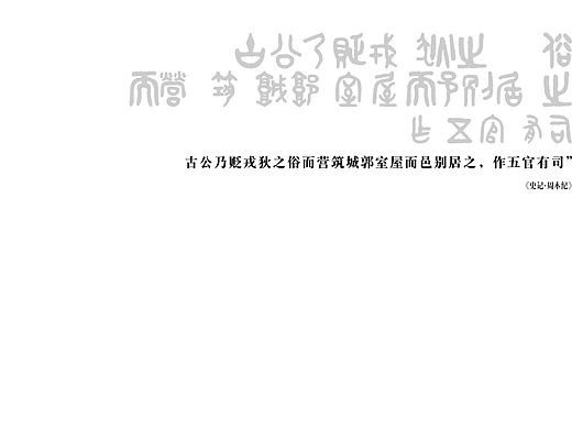 家外家岐山肉臊子包装（一）（个人主页-ZMTI4MDMwNzI=） - 包装 - 站酷设计师lopezeyzh原创素材 - 站酷ZCOOL