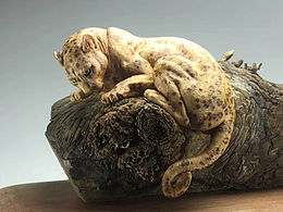 山鬼 古风中国风插画