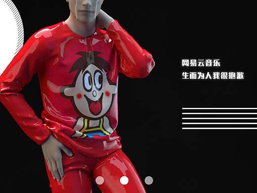 趣玩（個(gè)人主頁-ZNDY4NjM0ODg=） - 其他平面 - 站酷設(shè)計(jì)師刀筆小隸原創(chuàng)素材 - 站酷ZCOOL