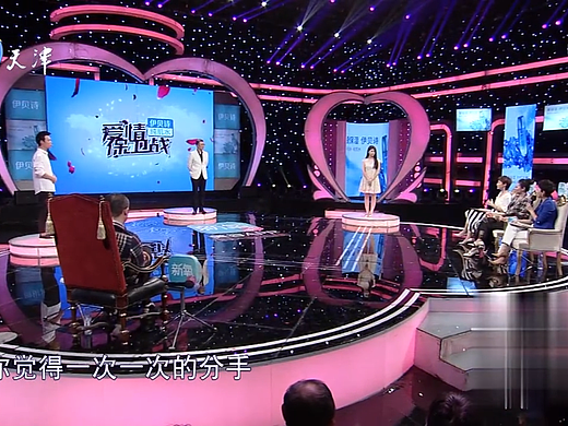 【YY日记】第534期 爱情的真谛(下) 2018-12-10