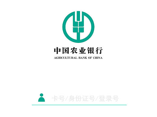 农业（个人主页-ZMTUwNDk3NDg=） - 其他平面 - 站酷设计师爱因斯坦的设计稿原创素材 - 站酷ZCOOL