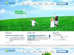 集团网站（个人主页-ZMjEyNzA0NA==） - 图标 - 站酷设计师小胖子丶原创素材 - 站酷ZCOOL