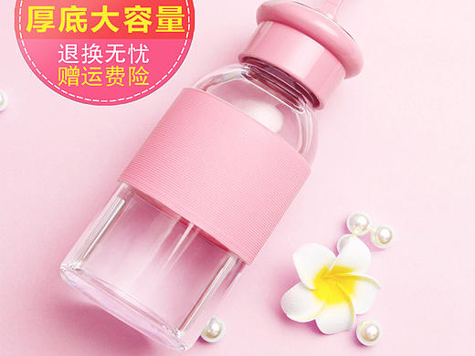玻璃杯主图修图