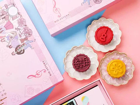 2019胡桃里中秋节月饼海报