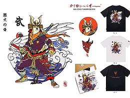 服装品牌