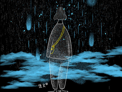 透明的我（個(gè)人主頁-ZMzQwMTk5NDg=） - 藝術(shù)插畫 - 站酷設(shè)計(jì)師隹文cuiwen原創(chuàng)素材 - 站酷ZCOOL