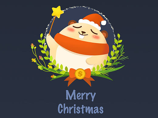 Merry Christmas | 壁纸