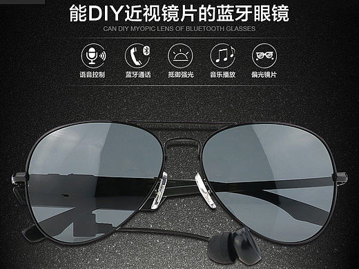 詳情頁 3C數(shù)碼（個人主頁-ZMTczODI2MDQ=） - 運(yùn)營設(shè)計 - 站酷設(shè)計師心荷星辰原創(chuàng)素材 - 站酷ZCOOL
